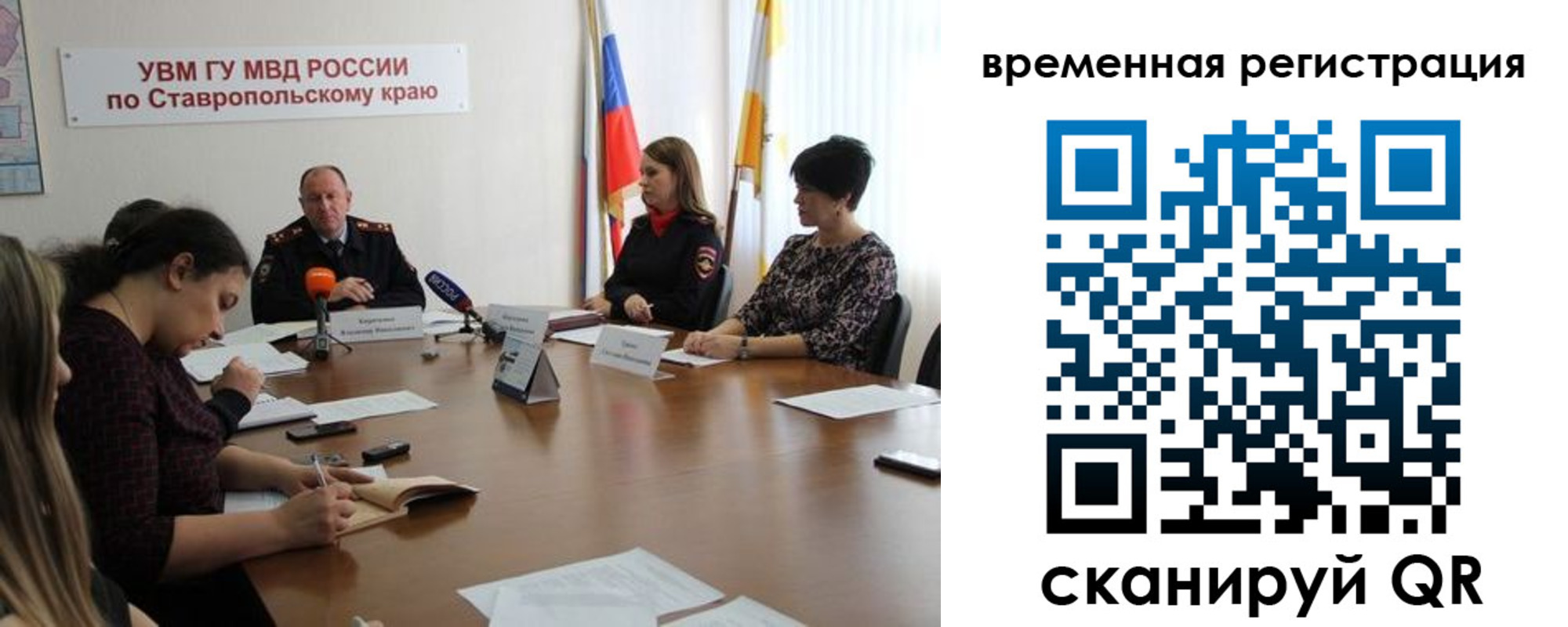 пропишу в квартире в Юрге